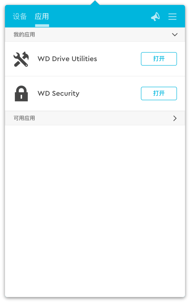 WD My Book Duo WordPress-20