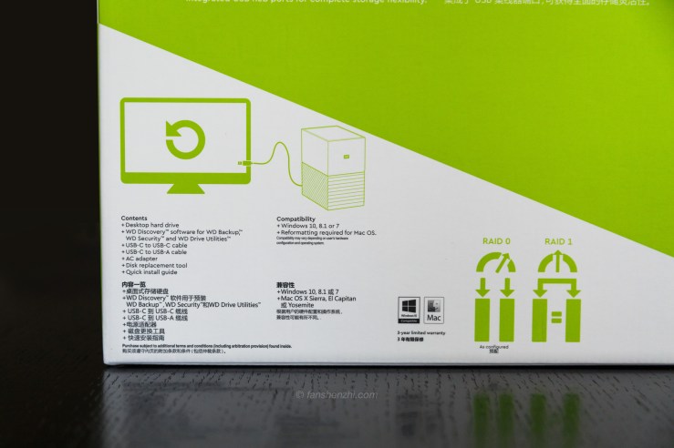 WD My Book Duo WordPress-4