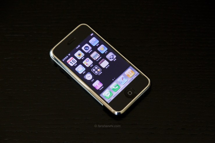 iPhone X-WordPress-13