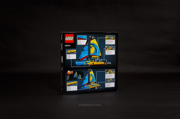 LEGO 42074-2