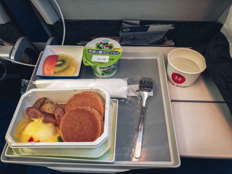 2018.3.美国日本游记 WordPress-7