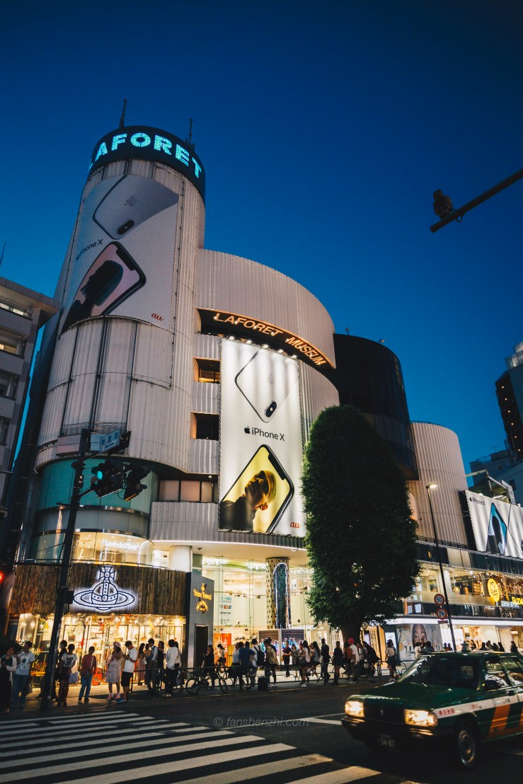 日本之旅 WordPress-2