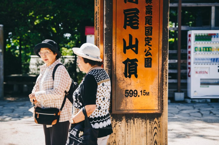 日本之旅 WordPress-27