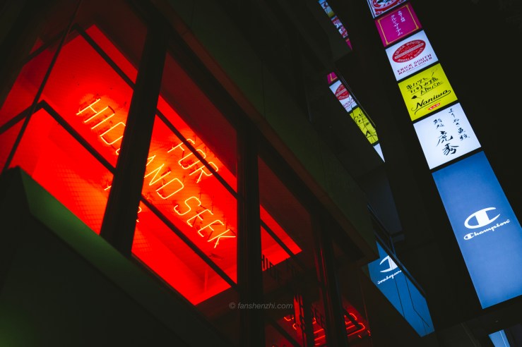 日本之旅 WordPress-7