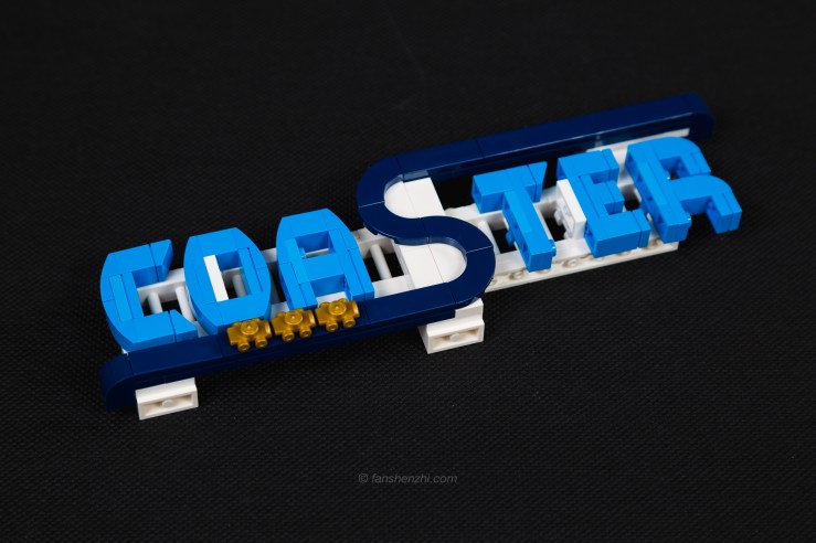 LEGO 10261 WordPress-38