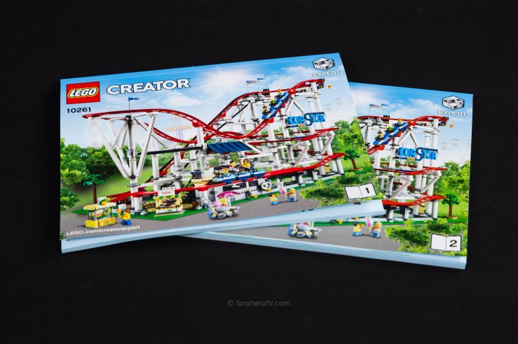 LEGO 10261 WordPress-9