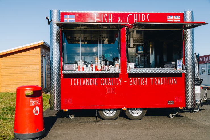 Iceland WordPress-11